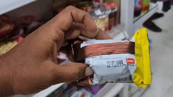 சூப்பர் மார்க்கெட்டில் காலாவதியான பிஸ்கட் விற்பனை ?