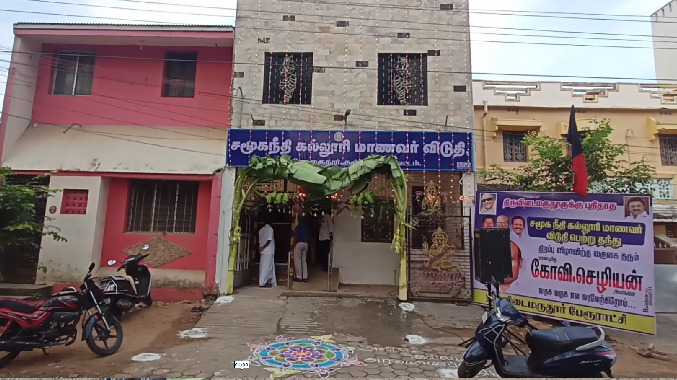 சீமானுக்கு பேச கற்றுத் தந்ததே கலைஞர் தான்...
