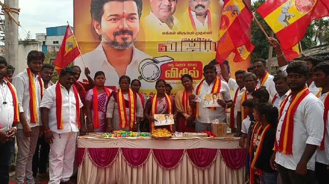வீடு வீடாக பிரச்சாரத்தை துவங்கிய தவெக