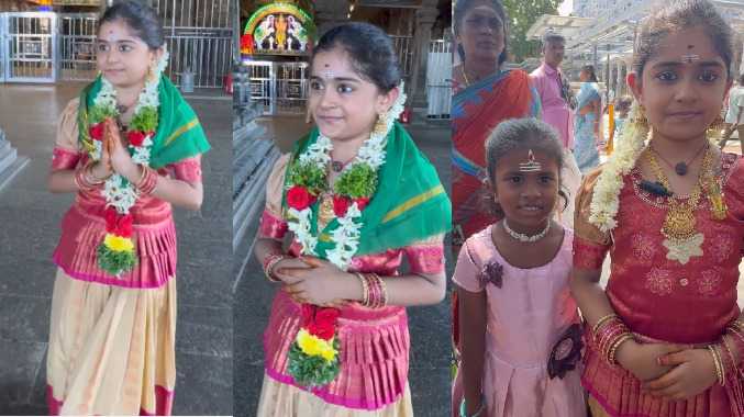 சிறுமி தியாவிற்கு உற்சாக வரவேற்பு