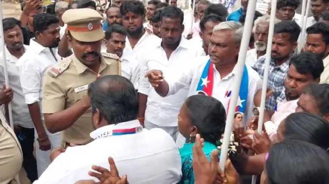 முத்துப்பேட்டை காவல் நிலைய முற்றுகை போராட்டம்