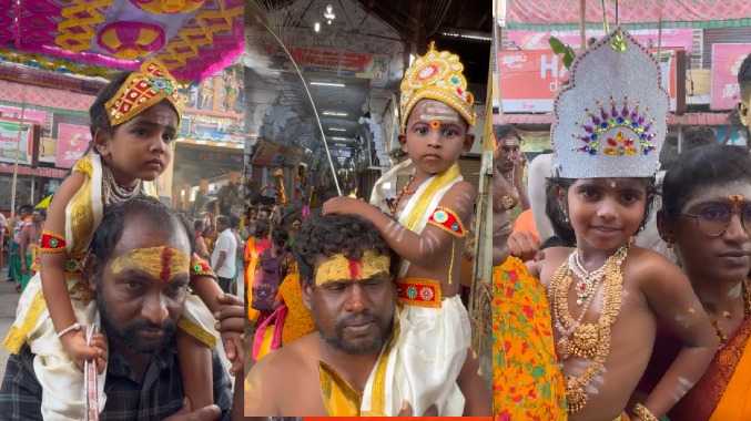 என் அப்பன் முருகனே வந்தது போல்...