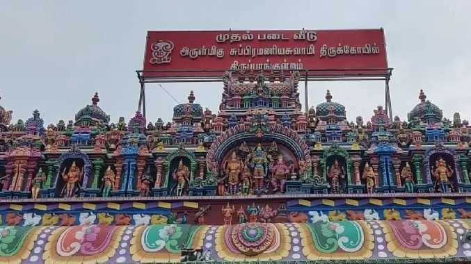 திருப்பரங்குன்றம் முருகன் கோயிலில் 2ஆவது நாளாக ஆய்வு