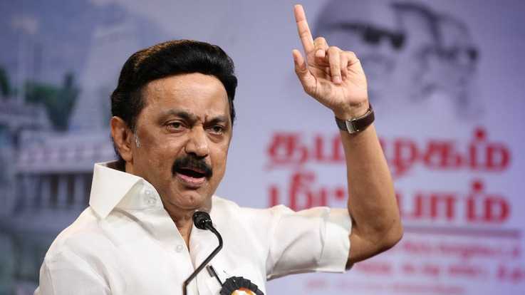 மார்ச் 1 பிறந்தநாள் - முதல்வர் வேண்டுகோள்