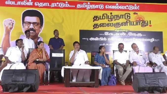 'முதலமைச்சர் ஆளுநர் மாளிகையை அதிர வைப்பார்'