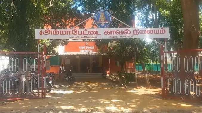 மது போதையில் உதவி ஆய்வாளரை தாக்கி கொலை மிரட்டல்