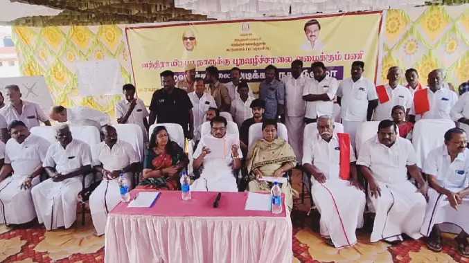 நஷ்டம் உங்களுக்குத்தான்...