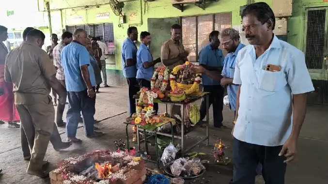எதற்கு இந்த பரிகார யாகம்?