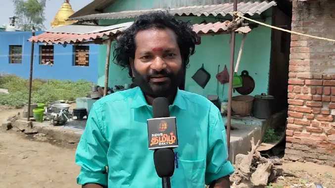 எங்களுக்கும் அங்கீகாரம் கொடுங்கள்