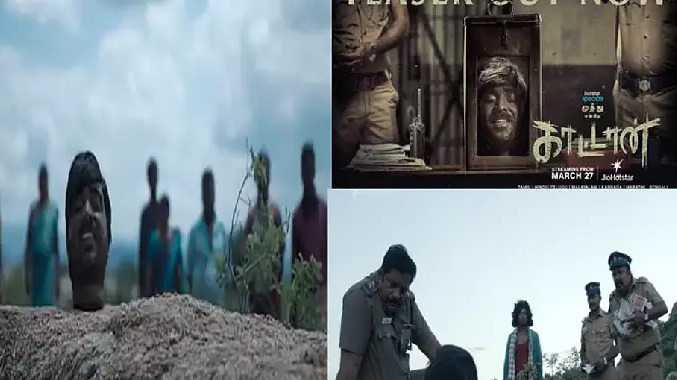 விஜய் சேதுபதி நடித்துள்ள வெப்தொடர் டீசர் வெளியீடு