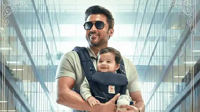 சூர்யா நடிப்பில் உருவாகி வரும் 46-வது திரைப்படம்