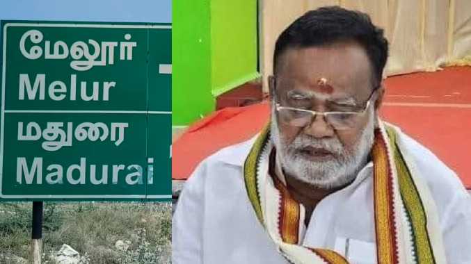 தேவையில்லாத சல்லித்தனம் வேண்டாம்..