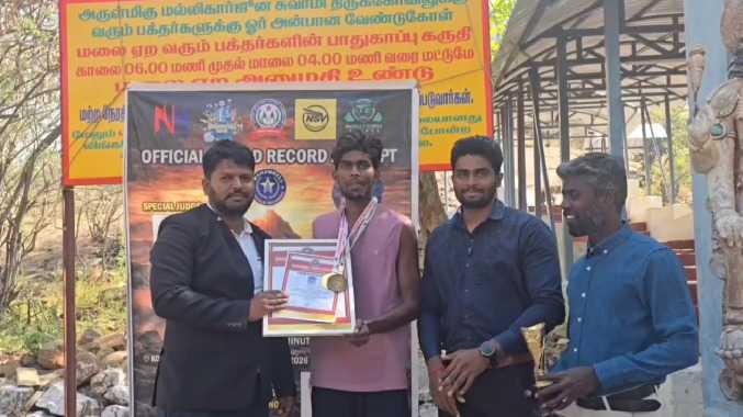 வேற லெவல் சாதனை!!!