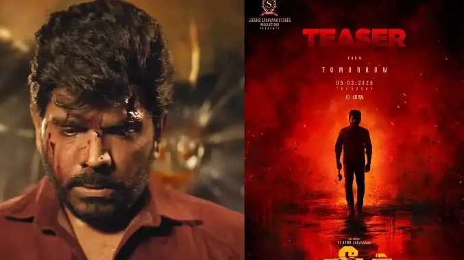 லெஜெண்ட் சரவணன் நடிக்கும் 