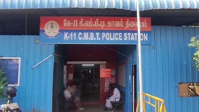 அரசு வேலை வாங்கி தருவதாக கூறி மோசடி செய்த இளைஞர்