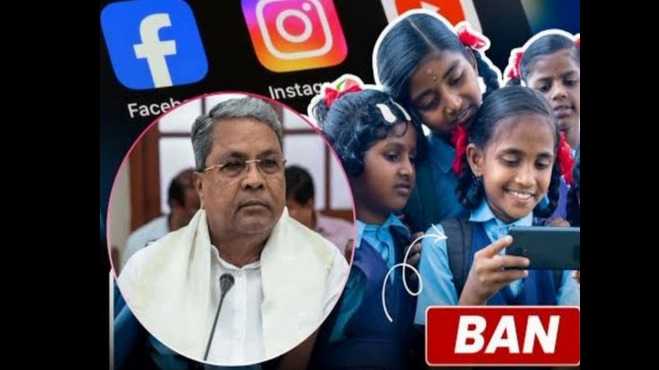 16 வயதுக்கும் குறைவான சிறுவர்களுக்கு எச்சரிக்கை