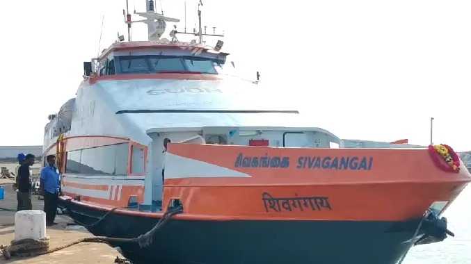 நாகையில் இருந்து இலங்கைக்கு மீண்டும் கப்பல் போக்குவரத்து