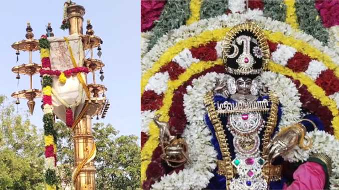 ஆத்தா உன் கோயிலிலே....