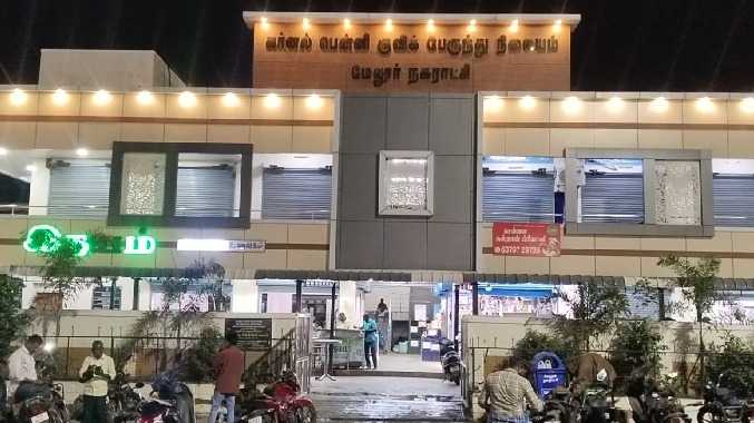 பேருந்து சேவை மக்களுக்குதானே?