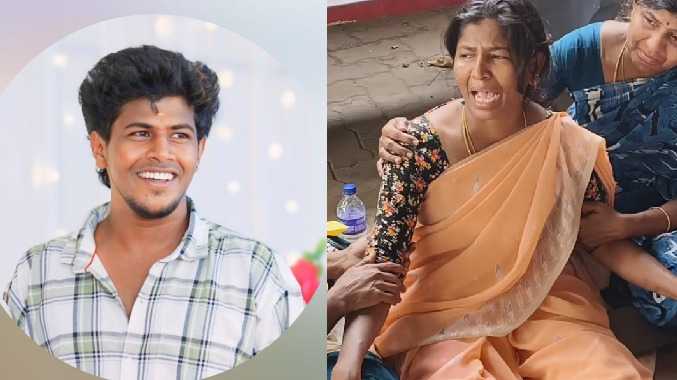 என் புள்ளய அடிச்சே கொன்னுடாங்க...