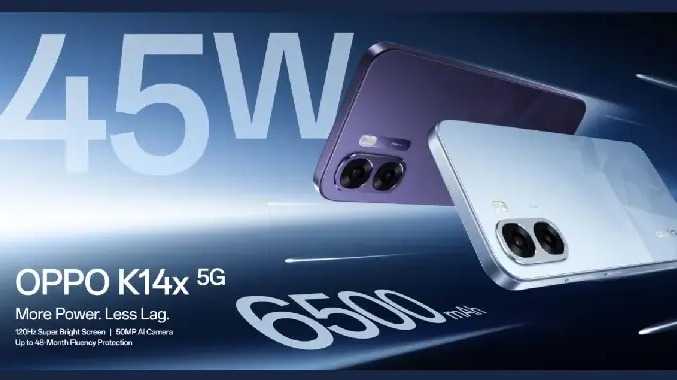 Oppo K14 ஸ்மார்ட்போன் இந்தியாவில் இன்று அறிமுகம்