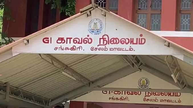 வேலை வாங்கி தருவதாக கூறி வரவழைத்து பணம் பறிப்பு