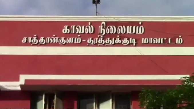 சாத்தான்குளத்தில் மதுபோதையில் இளைஞர்கள் தகராறு