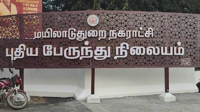 சும்மா சுரண்டுன்னா போதும், அப்படியே சிதறும்...!!