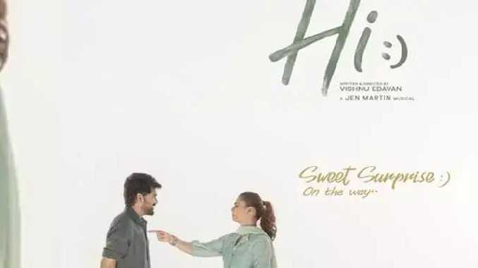 கவின், நயன்தாரா நடிப்பில் உருவாகி வரும் Hi படம்