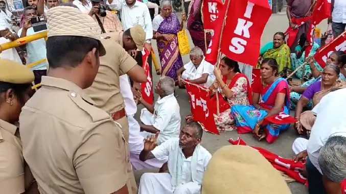 விவசாயிகள் சங்கத்தினர் - போலீசார் இடையே தள்ளுமுள்ளு