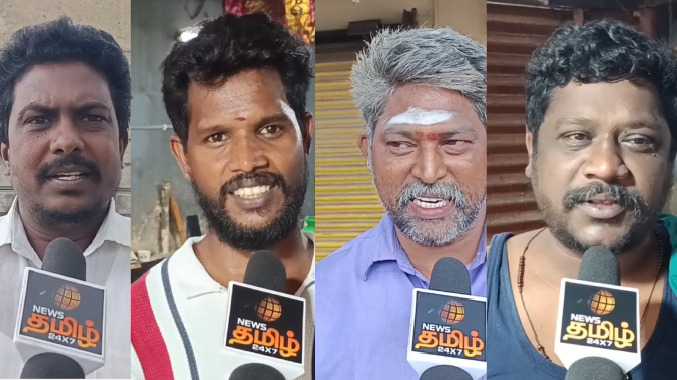இன்னும் OTP வரல சார்...