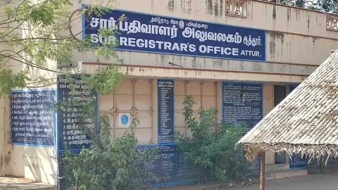 நகராட்சி பூங்கா இடத்தை முறைகேடாக விற்ற நபர்கள்