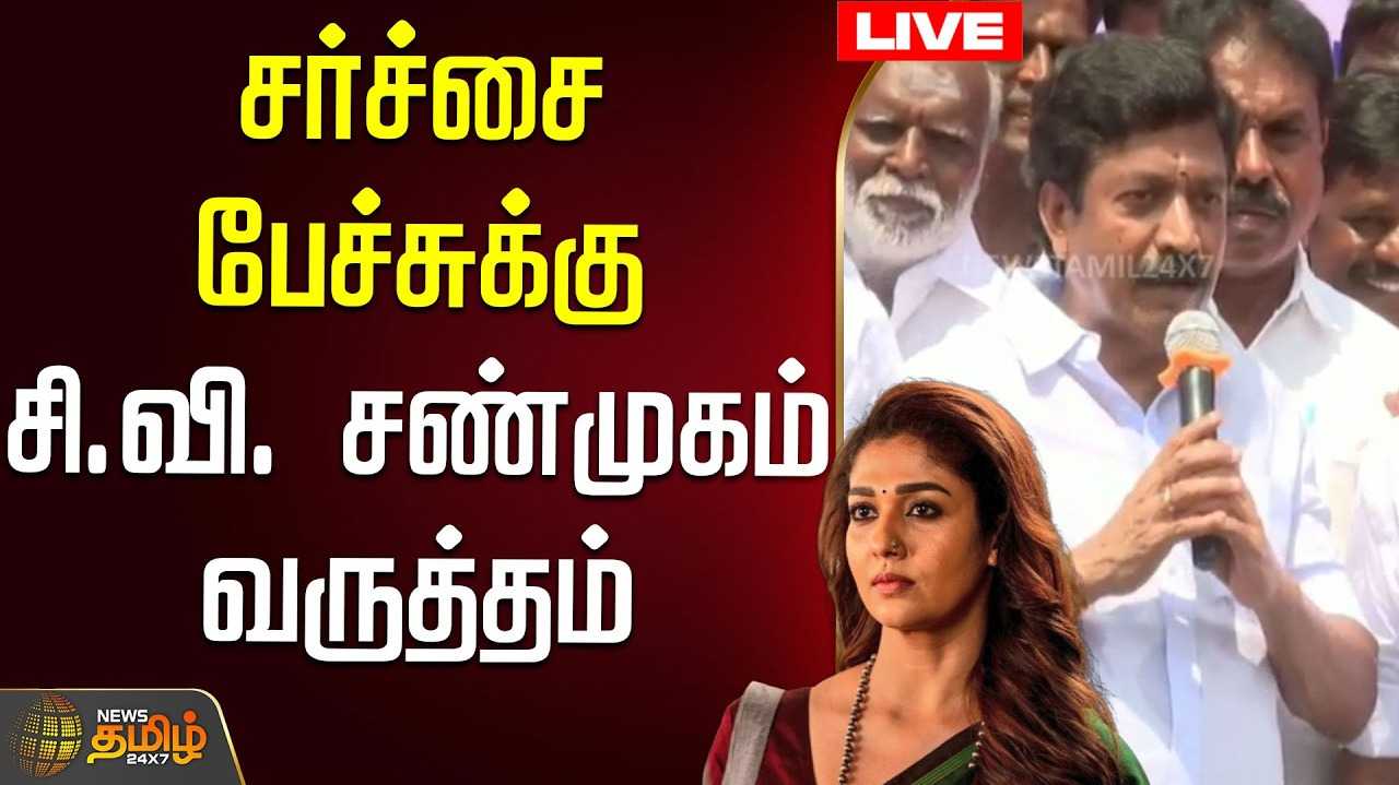 “தவறுதலாக நடந்தது”