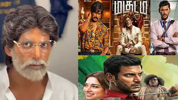 சமூக வலைதளங்களில் வைரலாகி வரும் விஷால் வீடியோ