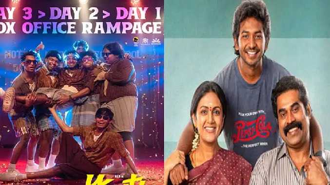 கென் கருணாஸ் இயக்கி நடித்துள்ள 
