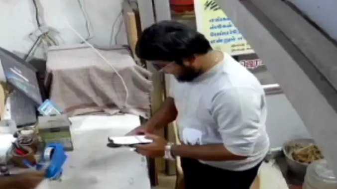 பணத்தை இழந்ததாக காய்கறி வியாபாரி வேதனை