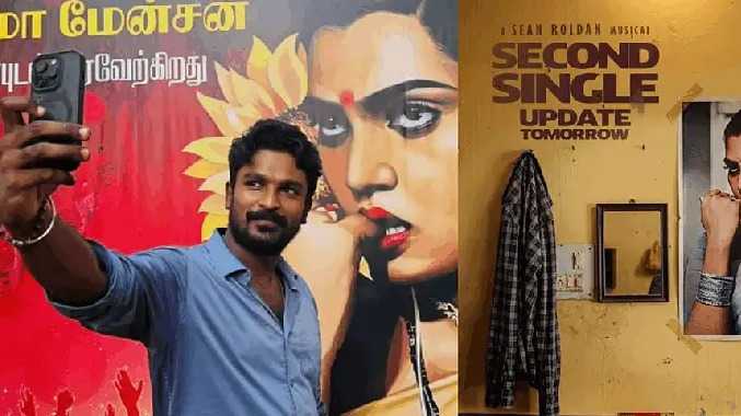சில்க் ஸ்மிதா புகைப்படத்துடன் போஸ்டர் வெளியிட்ட படக்குழு