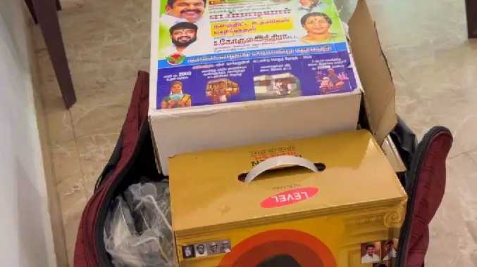 முதலமைச்சர், இபிஎஸ் படம் பொறிக்கப்பட்ட பரிசு பொருட்கள் பறிமுதல்