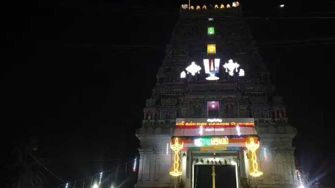 கல்யாண வரதராஜ பெருமாள் கோவிலில் வீதி உலா