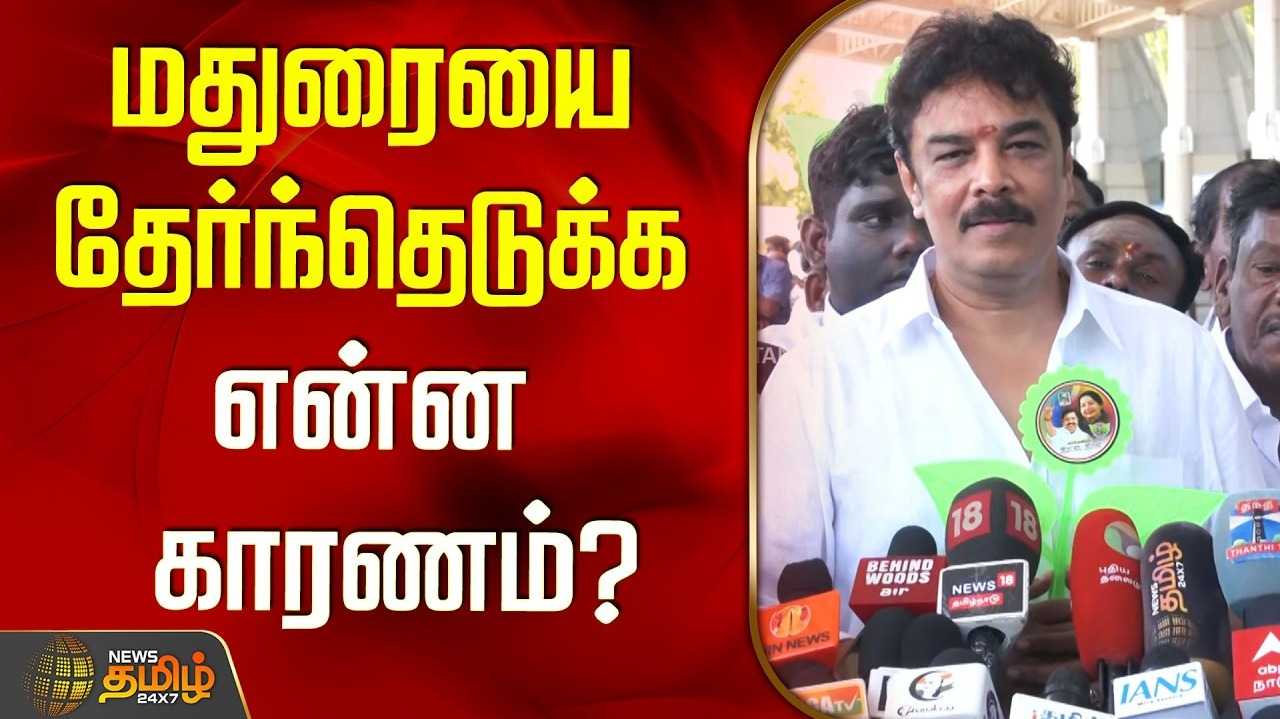 போட்டி கடினமாக தான் இருக்கும் என சுந்தர்.சி பேட்டி