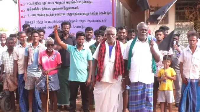 கிரஷருக்கு வழங்கப்பட்ட அனுமதியை ரத்து செய்யக் கோரிக்கை