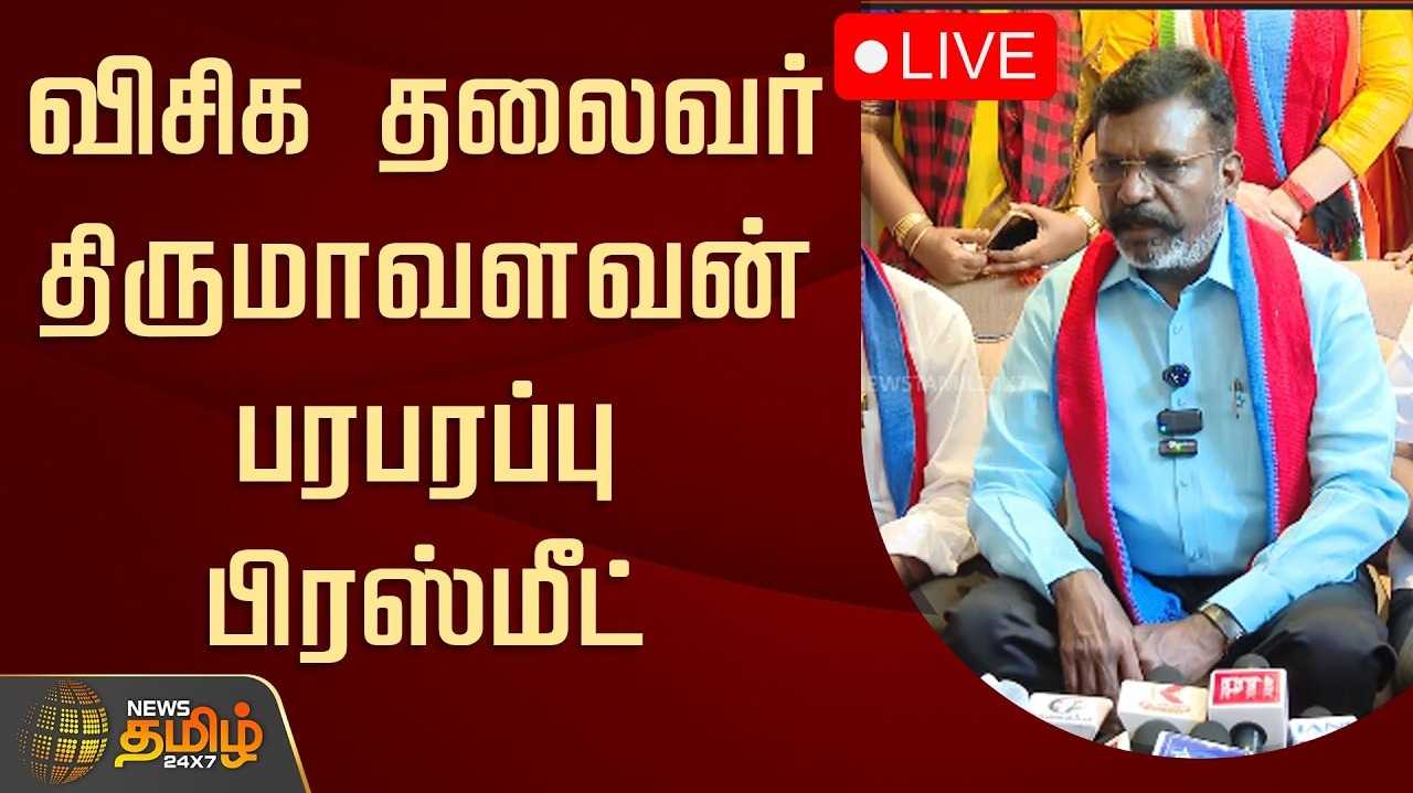 போட்டியிலிருந்து பின்வாங்கியது ஏன்?