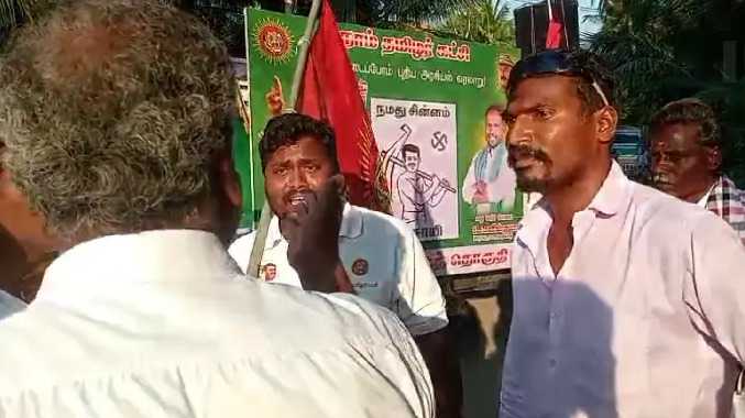 நாதகவினரின் தேர்தல் பிரச்சாரத்தை தடுத்து நிறுத்தியதாக புகார்