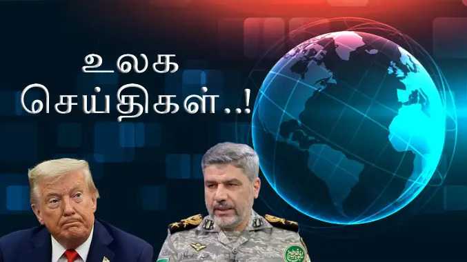ஈரானின் தாக்குதல் ட்ரோன் உற்பத்தி 10 மடங்காக அதிகரிப்பு