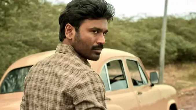 தனுஷின் 'கர' திரைப்படத்திற்கு U/A சான்றிதழ்
