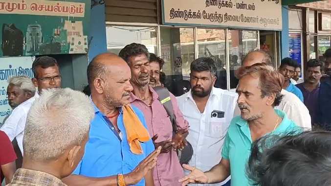 அரசு பேருந்து ஓட்டுநர் தரக்குறைவாக பேசி தாக்க முயன்றதாக புகார்