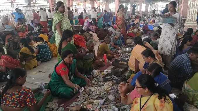 பழனி முருகன் கோயில் உண்டியல் காணிக்கை அறிவிப்பு
