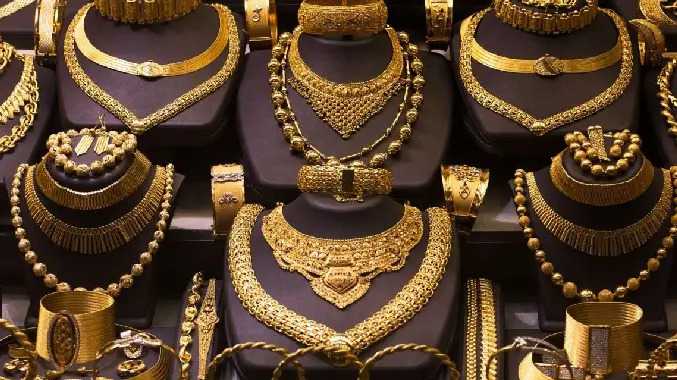தங்கம் விலை குறைந்தது..!