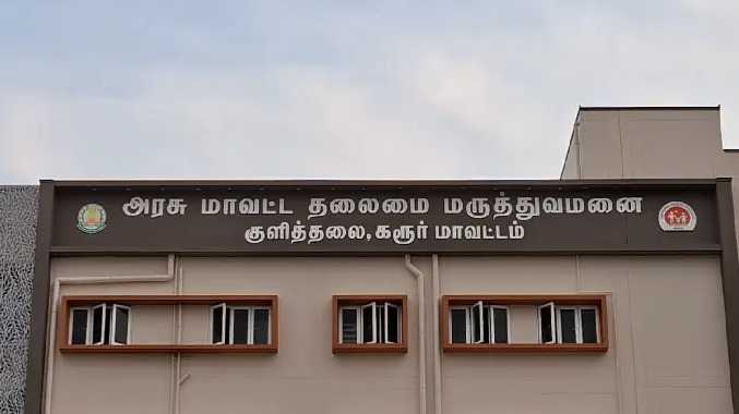 கார் கதவு மூடியதால் மூச்சு திணறி உயிரிழப்பு
