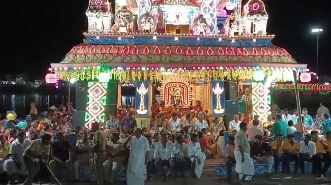 தியாகராஜர் கோயில் இறுதி நாள் தெப்ப திருவிழா